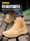 劳保鞋 男夏季 电焊工工地防砸防刺穿轻H便防臭透气耐磨钢包头工作
