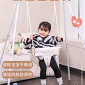 儿童荡秋千室内家用户外庭院幼婴儿小孩吊篮室P外宝宝小型支架吊