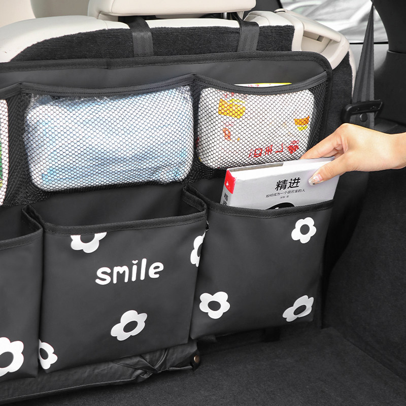 汽车后备箱收纳袋多功能座椅后背B置物挂袋车载储物整理箱收纳神,汽车用品/电子/清洗/改装,车载收纳箱/袋/盒,淘宝优惠券,粉丝福利购,淘宝优惠卷