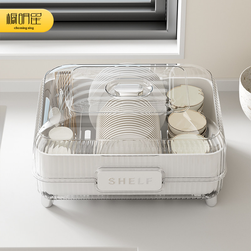 碗筷收纳盒厨房家用装盘多功能带盖防尘沥水N碗盘架碗碟置物收纳,厨房/烹饪用具,碗架,淘宝优惠券,粉丝福利购,淘宝优惠卷