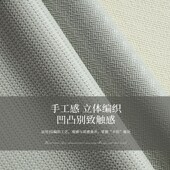 编织圆角轻奢h高级感多功能抽纸盒家用酒店客厅茶几遥控收纳纸巾