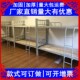 双层铁床学生双层床上下铺员工O高低床加厚工地床