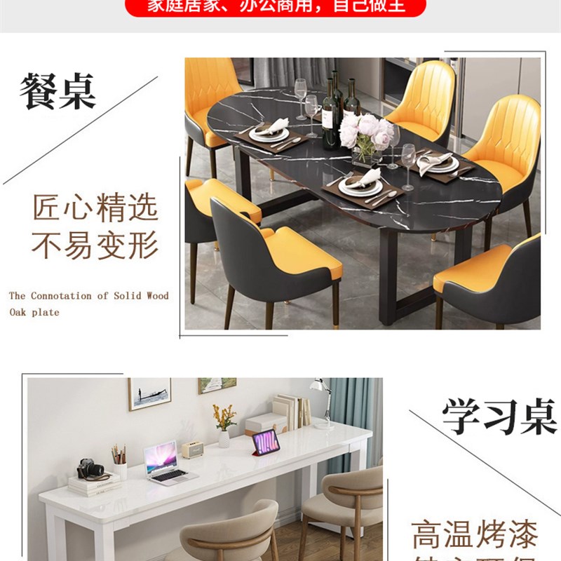 桌脚支架铁e艺桌子腿餐桌办公会议电脑桌茶几桌架金属底座岩板支