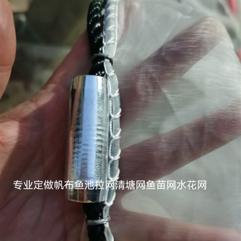 100目水d花夏花小鱼苗拉网不伤鱼泥鳅黄鳝小眼拉鱼网 拖网擡网赶,户外/登山/野营/旅行用品,鱼网/虾笼/其它渔具,淘宝优惠券,粉丝福利购,淘宝优惠卷