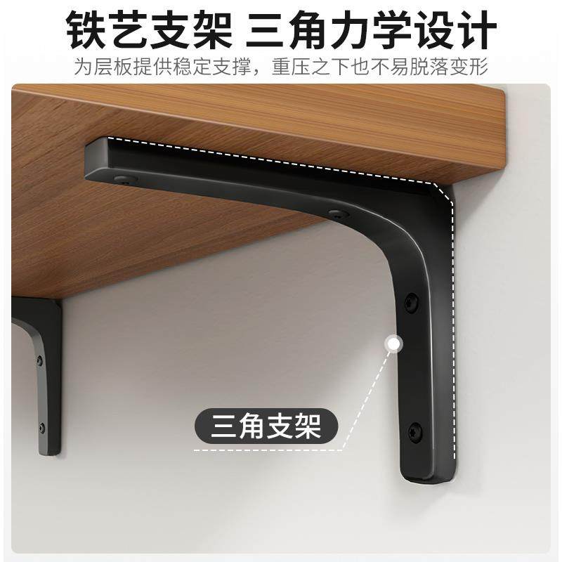 墙上置物架隔板墙面墙壁木板置物板床头书架挂墙T一字板支架壁挂,家庭/个人清洁工具,脸盆架,淘宝优惠券,粉丝福利购,淘宝优惠卷