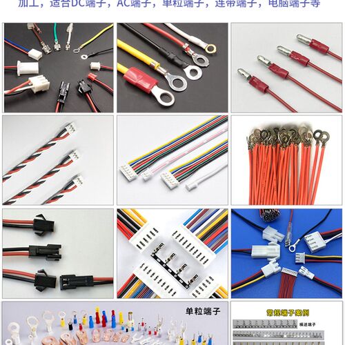厂家直销静音端子机端子机全自动压接F机配otp模具配刀片震撼低价