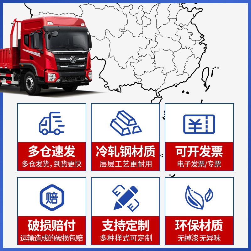 重型加厚托盘货架仓储横梁式大型仓库工J业板材高位承载多层置物