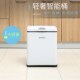 智能感应垃圾桶家l用客厅轻奢高档大容量带盖大号不锈钢垃圾桶厨