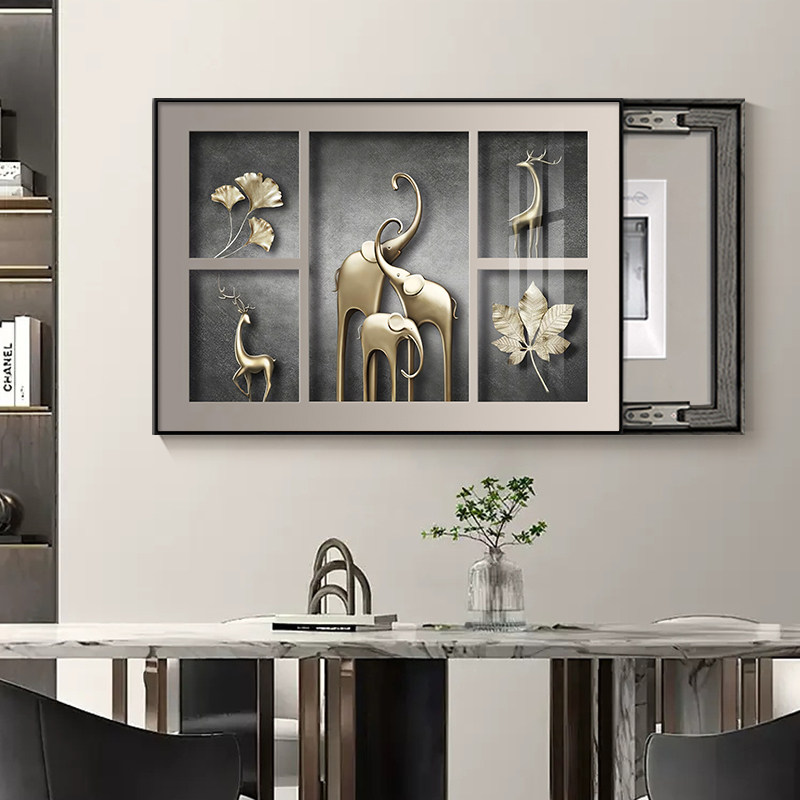 轻奢电表箱装饰画免打孔大象餐厅C配电箱弱电源开关盒遮挡客厅挂