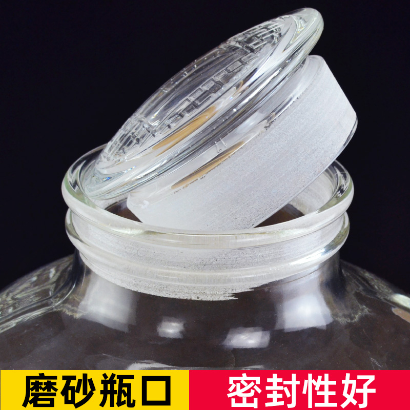 玻璃泡酒罐5斤10l斤20加厚酒坛子人参密封专用酒瓶家用泡酒玻璃瓶