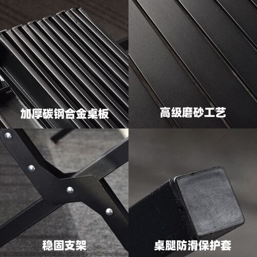 户外折叠蛋卷桌露营野餐桌子便携式E野营用品野炊套装桌椅收纳旅