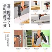 冲击锂电b钻25V充电式 手钻小手枪钻电钻家用多功能电动螺丝刀电转
