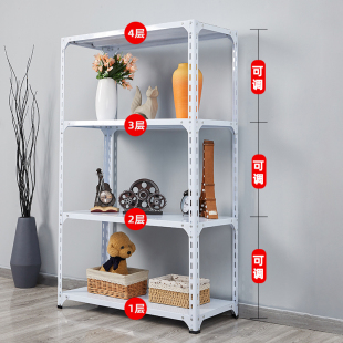 角钢货架多层置物架阳台架家y用仓储架仓库架子铁架收纳架多功能