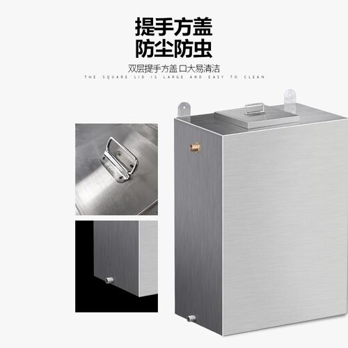 1不锈钢304立式n水箱订制家用化妆室厨房水槽水槽储水桶壁挂式水