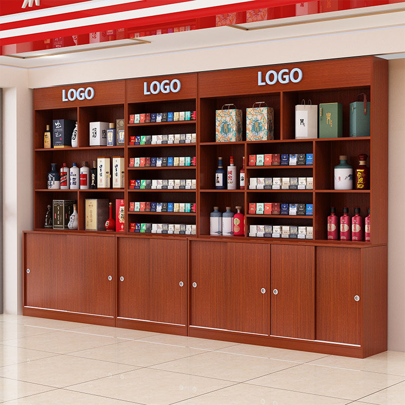 实木烟酒柜烟柜台便利店香烟展示柜超市烟L草货架酒架展示架陈列