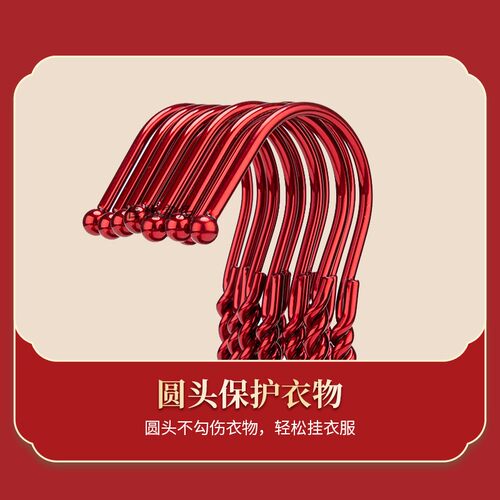 结婚大红色d钢琴烤漆实心彩镀晾衣架婚礼新娘陪嫁衣挂喜婚庆用衣
