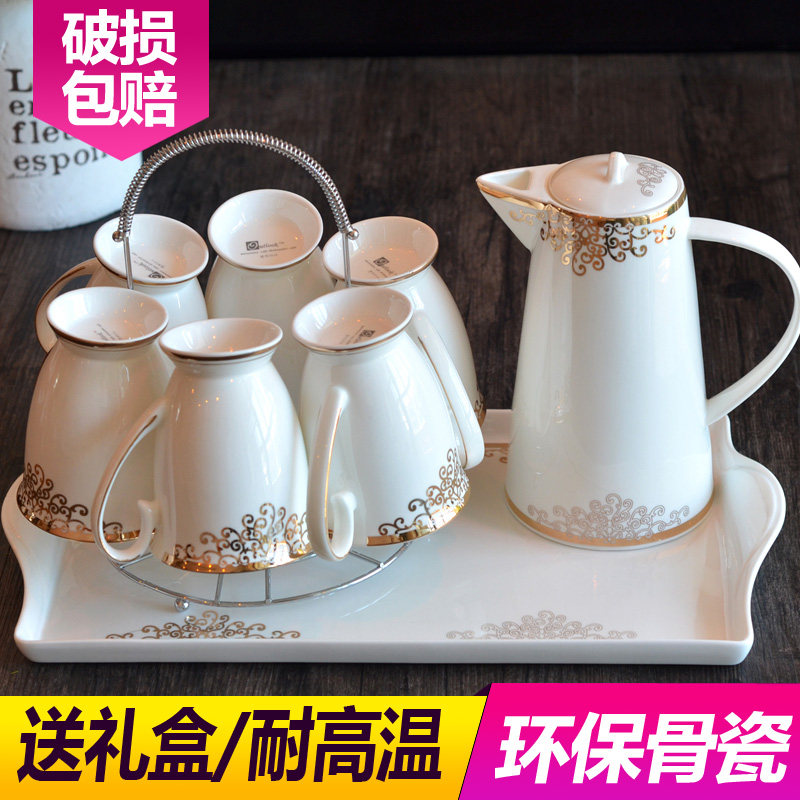 骨瓷水具杯子套装热水凉水壶陶B瓷送礼礼盒茶壶家用创意水杯套装