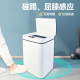 智能垃圾桶家用带盖感应式 厕x所客厅卫生间创意全自动电动开盖大