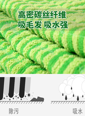 磁吸平板拖把家用大号轻便超薄木地板沙发K床底拖地神器懒人魔术