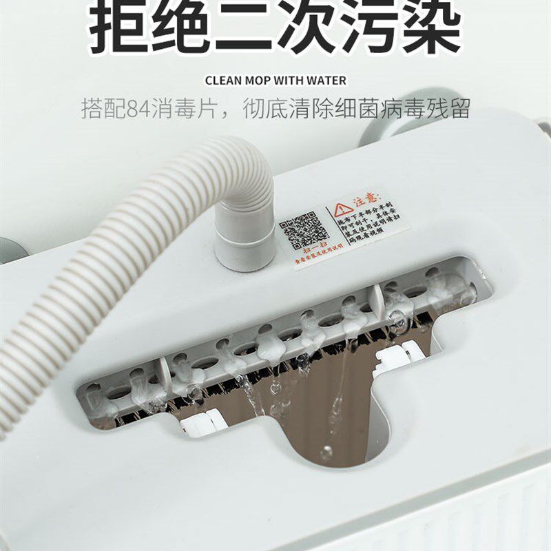 自动换水洗衣机平板拖把懒人免手洗刮刮乐拖O布墩桶家用一拖净手,家庭/个人清洁工具,平板拖把,淘宝优惠券,粉丝福利购,淘宝优惠卷