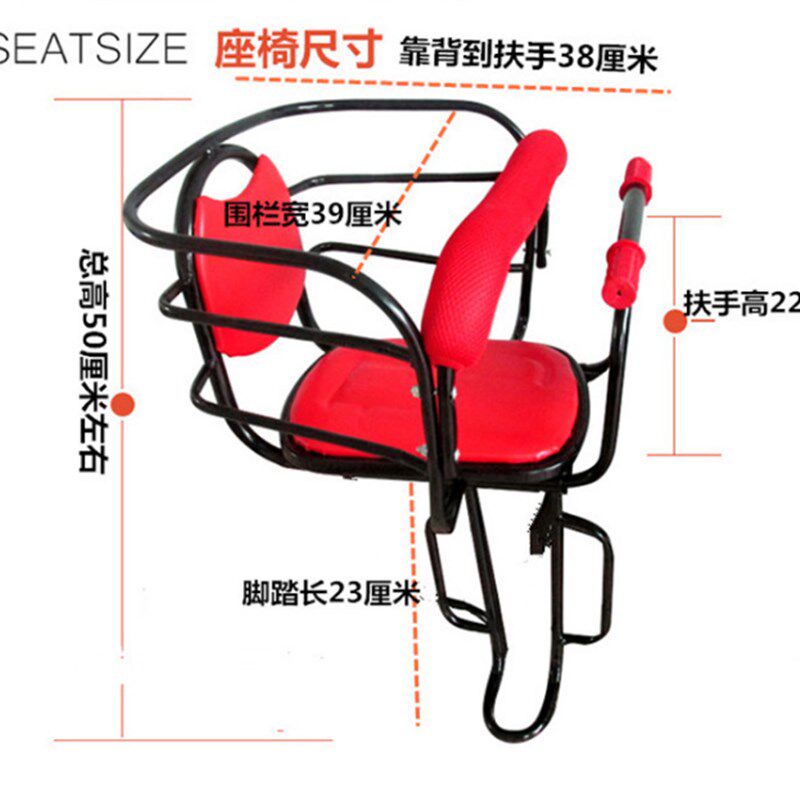 自行车座椅扶f手柔软宝宝安全小孩后置坐垫靠背单车加宽加厚软海