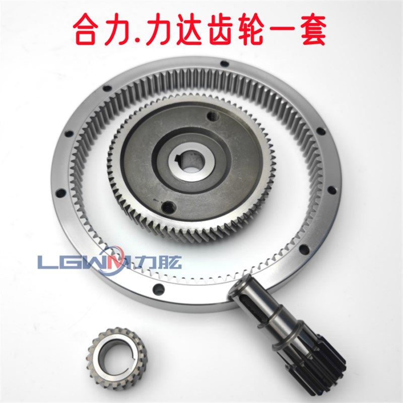 中力电动叉车齿轮 诺力 合力托盘搬运小K金刚叉车驱动电机齿轴配