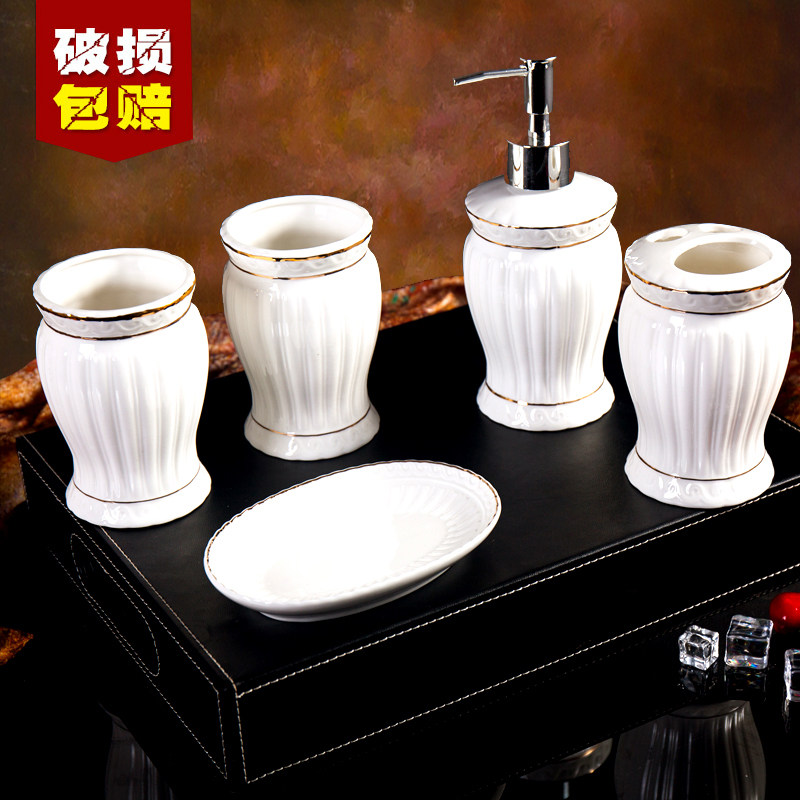 包邮陶瓷卫浴五件套欧式漱口杯新婚套装创意O洗漱浴室用品5件托盘