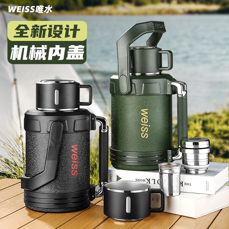 机械内盖户外旅行壶车载大容量保温杯316不锈钢家U用热水壶保温壶