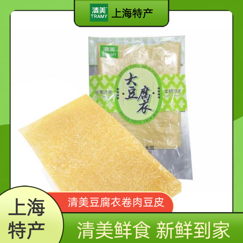 清美非转基因大豆腐衣年货豆腐皮卷肉炸炒火锅豆腐衣