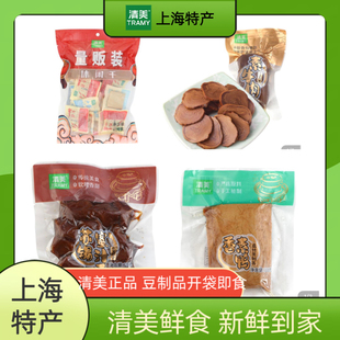 清美休闲豆干香甜味苏锡蜜汁干素牛肉素鸭开袋即食豆制品休闲零食