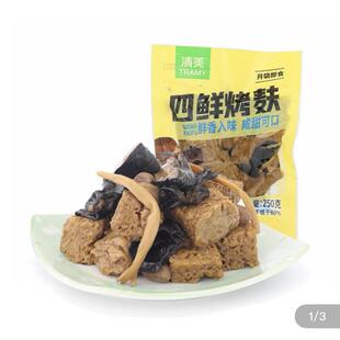 清美速食四鲜烤麸什锦素肉开袋即食冷盘菜保质期5天