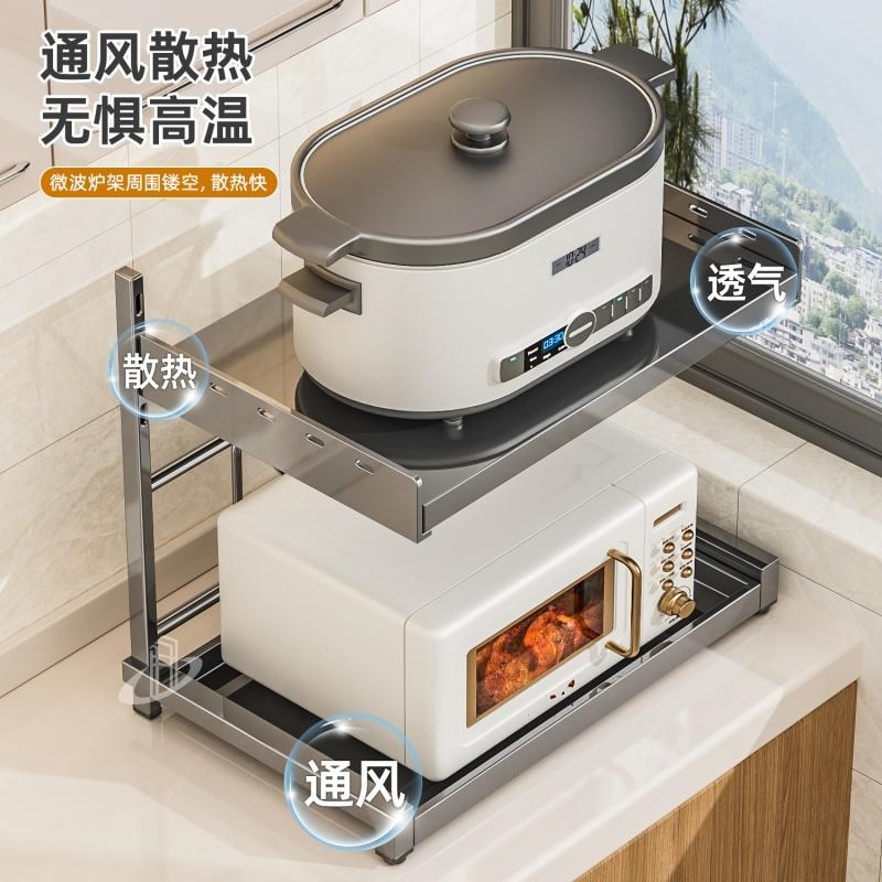 层高可调电饭煲i置物架厨房抽拉微波炉空气炸锅收纳台面电器分层