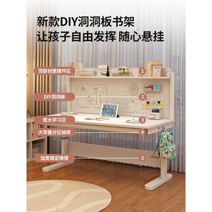 家用电脑桌实木书桌 儿童学习桌可升降中小学生写字桌椅I套装