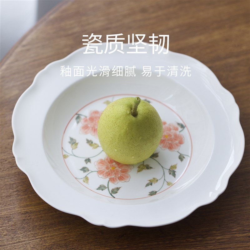曼叙家用盘子釉下彩餐p盘高级感日式手绘五彩牡丹陶瓷盘不规则餐