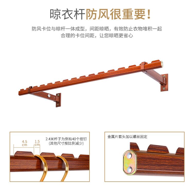 晾衣杆阳台侧装晾衣架固定挂壁y式折叠晒衣杆铝合金家用室内挂衣