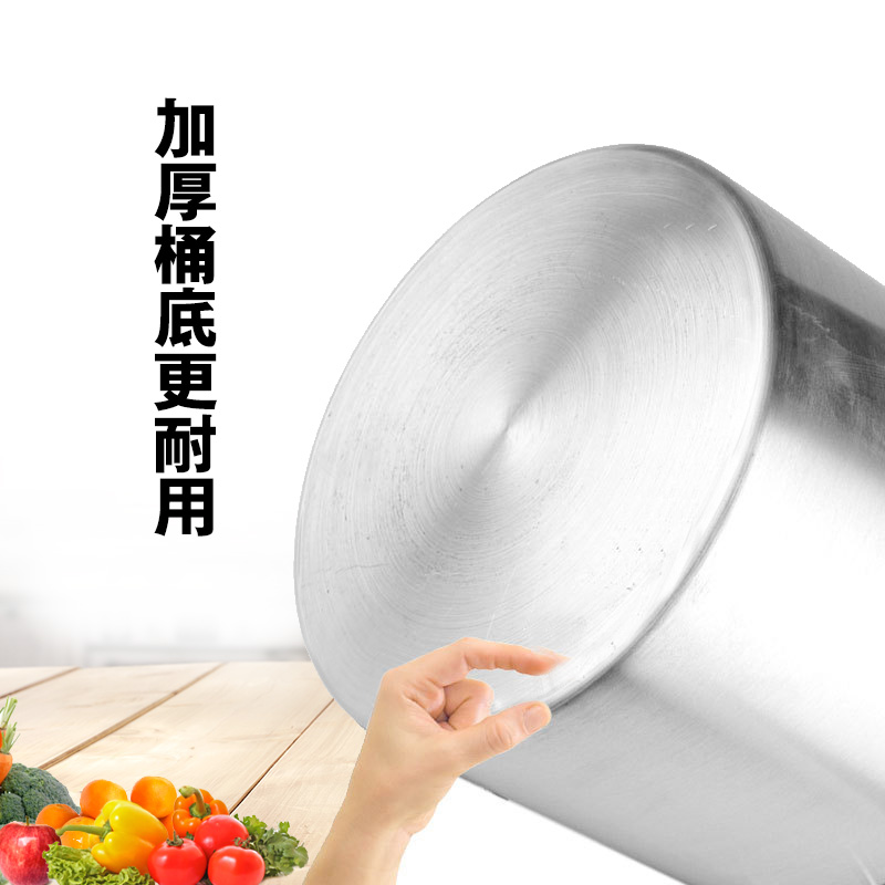 不锈钢汤锅汤桶加厚带盖圆桶30v/35/40/45/50/60包邮不锈钢水桶
