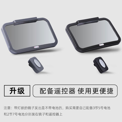 儿童安全座椅车内后视镜反向安装汽G车观后广角辅助镜宝宝观察镜
