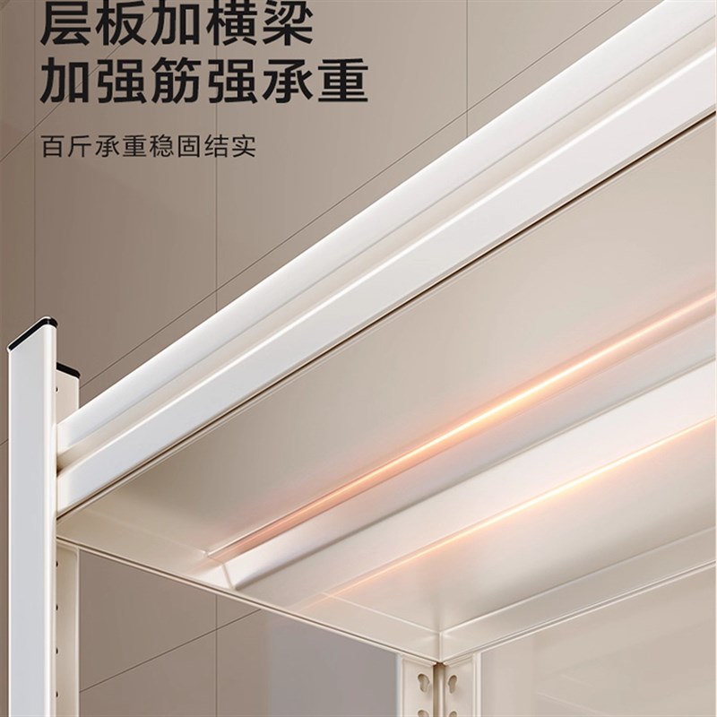 厨房置物架落地多层家用多功能微波炉烤箱锅具O收纳层架子货架置