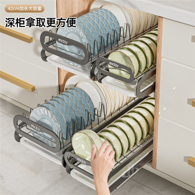 厨房抽拉碗碟收纳架橱柜内碗架拉篮抽F屉式碗盘盘子置物架沥水架