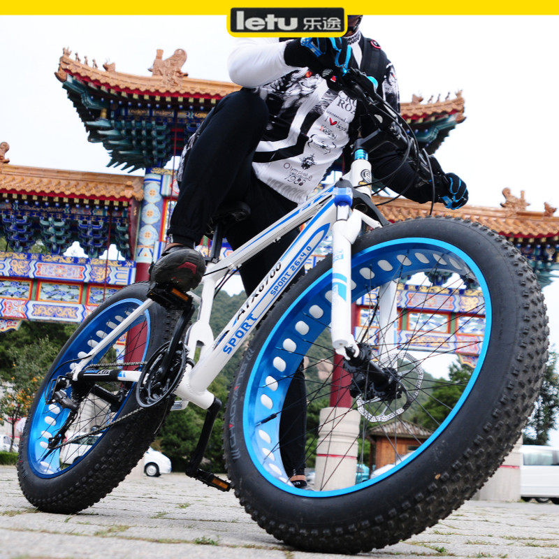 超轻铝合金4.0宽大轮胎雪地沙滩山地自行车豪华油碟越野单车男款