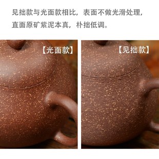 家用工夫茶 成竹茶器潮州手拉壶朱泥紫泥手工泡茶壶过滤仿古中V式