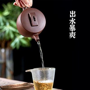 正宗宜兴宽口紫砂壶原矿老紫泥大口汉瓦G壶家用功夫茶壶茶具300cc