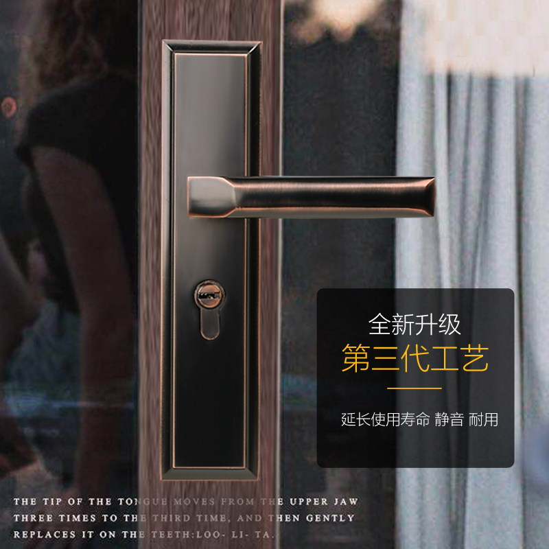 黑红古门锁室内卧室m房门锁美式黑色磁吸卫生间门锁三件套房间锁