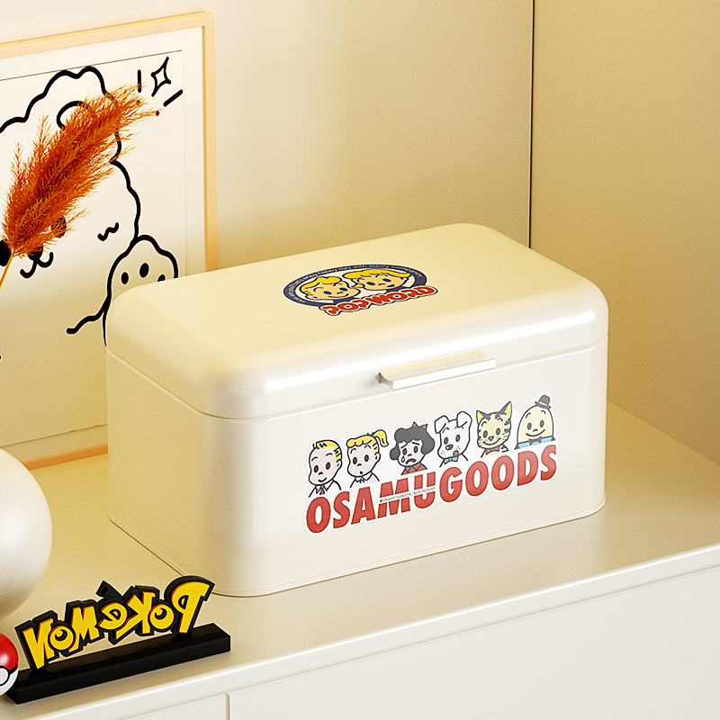 可爱奶油风整理收纳盒日式桌面玄关零食口罩女孩杂物X带盖防尘铁