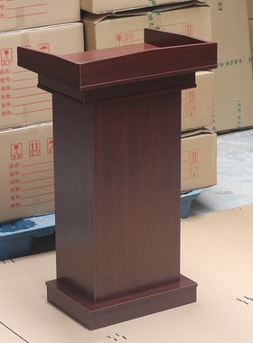 木质演讲台d发言台迎宾台接待台登记台咨客台泊车台司仪台教师台