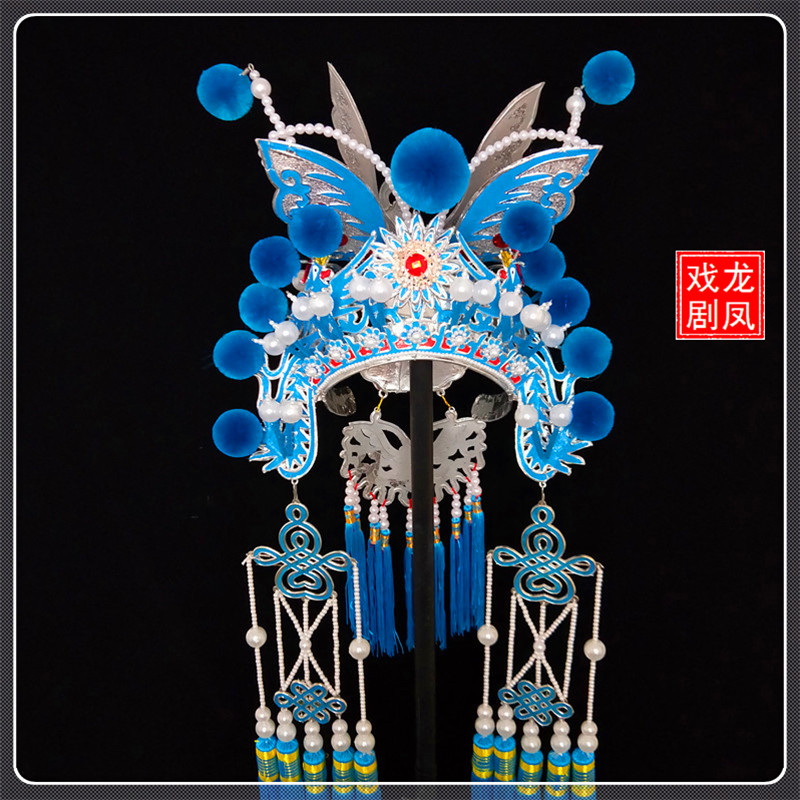 现货速发戏剧用品/戏剧/戏剧头饰/京剧头盔/蝴蝶盔扈三娘