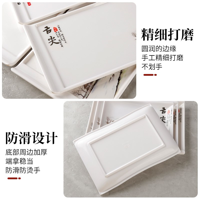 现货速发长方形盘子酒店凉菜盘商用烧烤盘餐厅卤菜拼盘仿瓷寿司舌