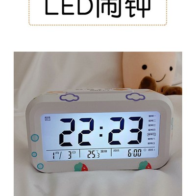 现货速发数字小闹钟时钟摆台式桌面电子钟高颜值宿舍钟表摆放式家