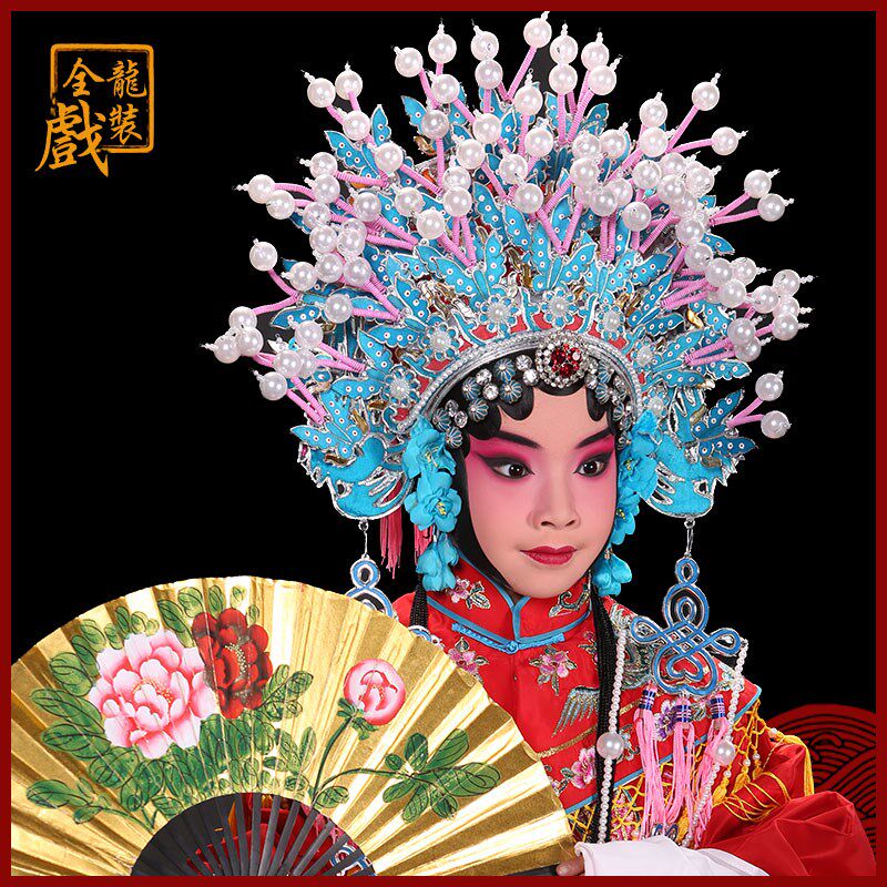 速发京剧头曲服装用品头饰戏盔舞民族服装/舞台装