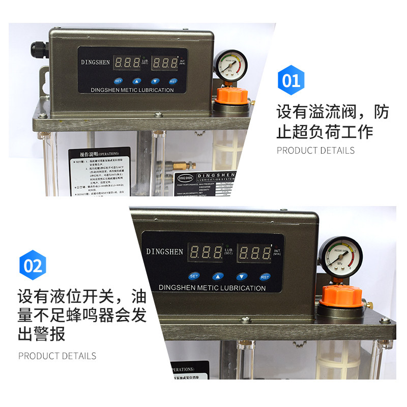 快速发货润滑加油泵电动齿轮泵z注油器注塑机床加工中心4L升导轨,五金/工具,电泵,淘宝优惠券,粉丝福利购,淘宝优惠卷